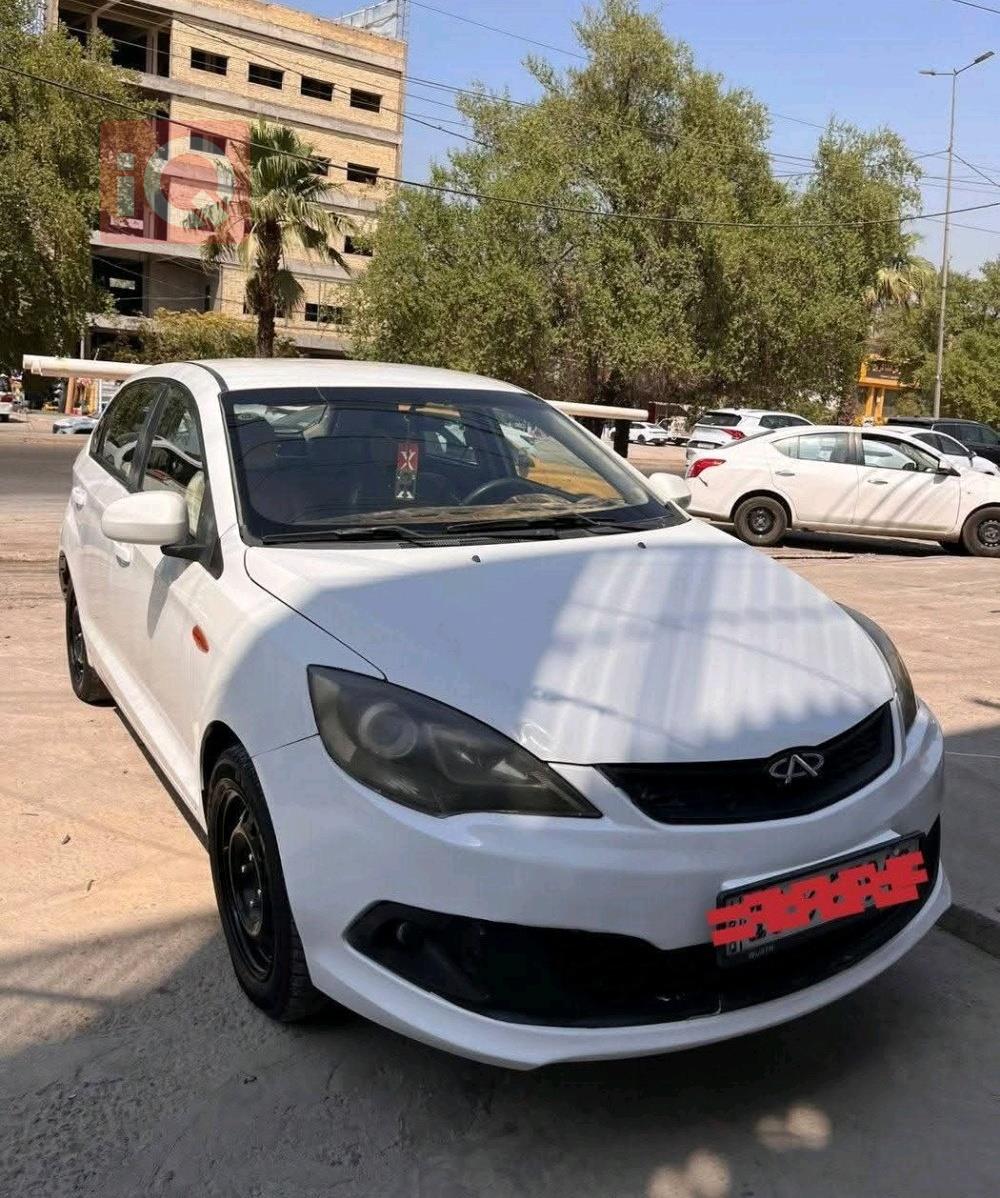 شيري فولوين 2
